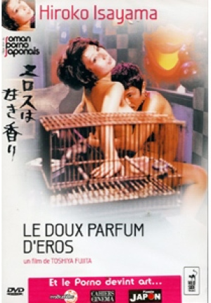 Le Doux parfum d'Eros