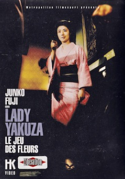 Lady Yakuza, le jeu des fleurs