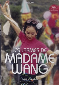 Les Larmes de madame Wang