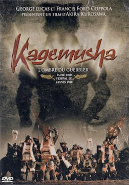 Kagemusha, l'Ombre du guerrier