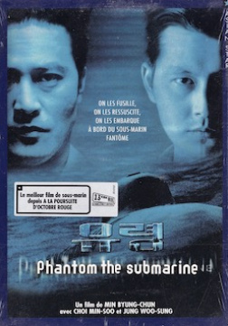 Phantom the submarine